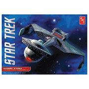 Star Trek The Motion Picture Klingon K'tinga 1:537 Model Kit